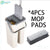 Smart home mop - 151408